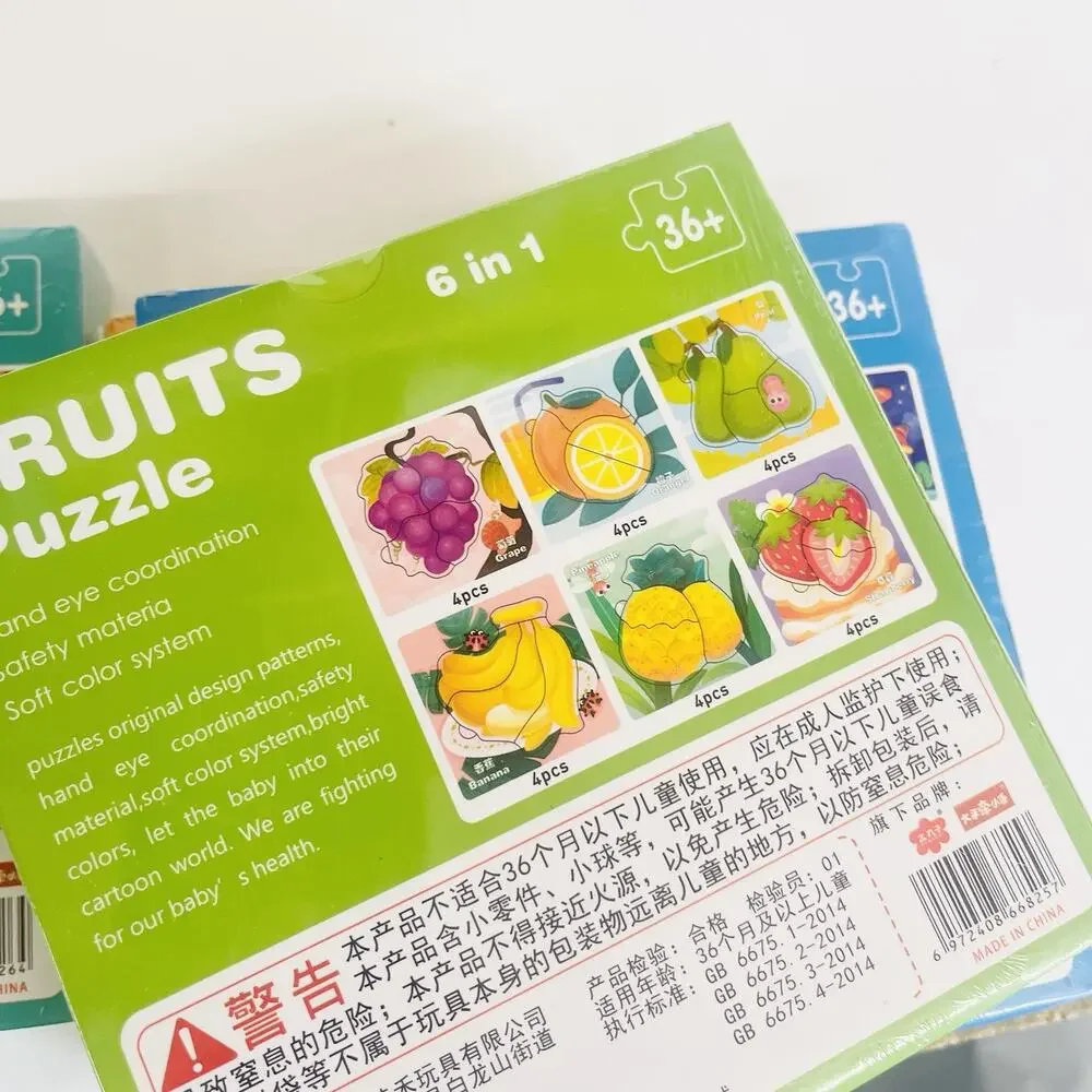 24‎ Sets Kids Puzzle Cartoon Animal Fruits Traffic Occupation Jigsaw Puzzle